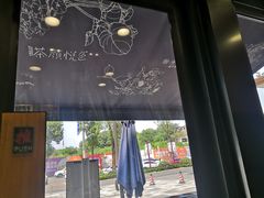 -茶颜悦色(花样汇店)