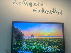 -杭州西湖博物馆总馆