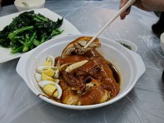 -陈根记大牌档