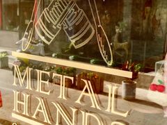 -METAL HANDS(五道营店)