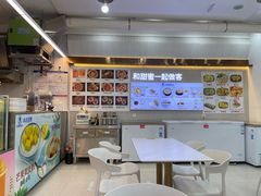 -冰神糖水铺(国贸中心店)