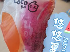 -CoCo都可(包河万达店)