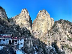 -老君山风景名胜区