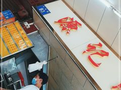 -源记肠粉(华贵路店)