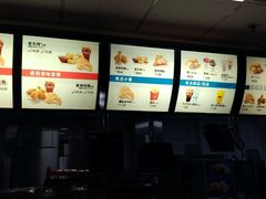 -麦当劳(文武路店)