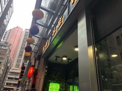 -华嫂冰室(尖沙咀店)