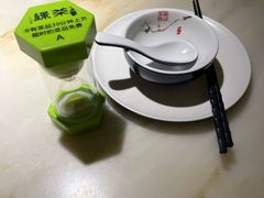 -绿茶餐厅(西单老佛爷店)