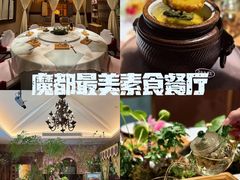 -叶叶菩提·晋福宫