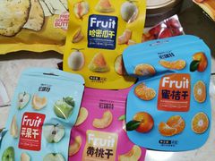-Olé精品超市(北京合生汇店)