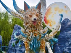 -沈阳方特欢乐世界