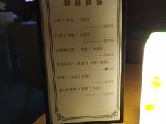 -阿卡贝拉音乐汇(印象城店)
