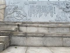 -琅岐红光湖公园