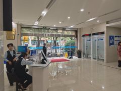 -中国民生银行(上海吴中支行)