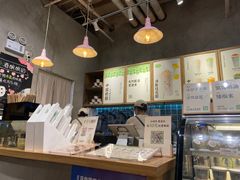 -宝珠奶酪(长宁金虹桥店)