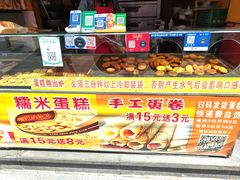 -朱記糯米蛋糕(千川百货店)
