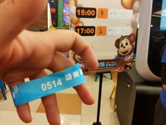 -汤姆熊欢乐世界(罗斯福店)