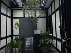 -一尺花园(安和花园店)