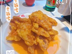 -玺炖·中国铁锅炖(虹桥天街店)