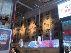 -破店肥哈·海鲜·烧烤(郑州银泰inPARK店)