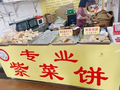 -陈记紫菜饼(湖滨霞店)
