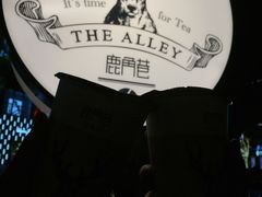 -THE ALLEY 鹿角巷(华润万象城店)