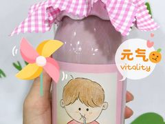 -milch·t妙奇(五大道店)