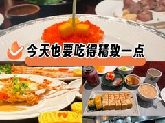 -一本魅·日式料理