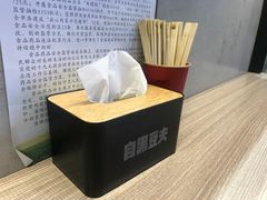 -自黑豆夫·臭豆腐夹馍(四海唐人街店)