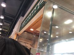 -上海哈尔滨食品厂(汇联商厦店)