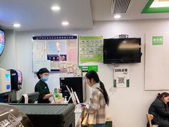 -老乡鸡(淮河路步行街店)