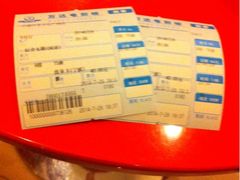 iphone_upload_pic-万达影城(江北万达广场IMAX店)