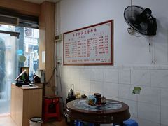-潮惠居饮食店(光塔路店)