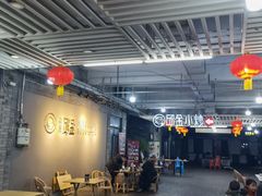 -邱金小炒·30 年盐帮江湖菜(自贡店)