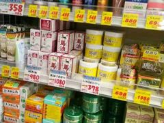 -大国药妆(銀座一丁目駅前店)