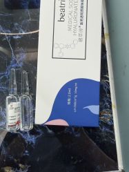 -杭州奥拉克医疗美容门诊部