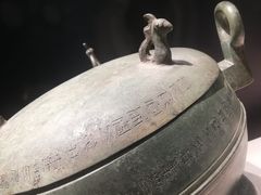 -珠海市博物馆