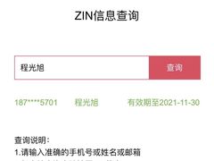 -威尔仕健身(新天地店)