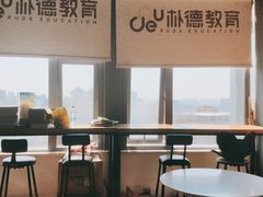 -啄木鸟美国留学(顺城东塔店)