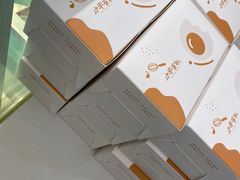 -小半有礼(天河南店)