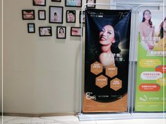 -唐杰口腔(富都广场店)