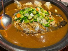-探鱼·鲜青椒爽麻烤鱼(广州欣荣广场店)