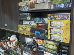 -宅基地桌游CLUB(对外经贸店)