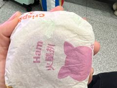 -麦当劳(南宁东站A22检票口楼上)
