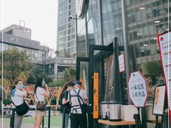 -茶颜悦色(花园道店)