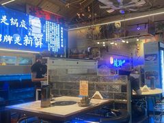 -琥珀川糟粕醋火锅(慈云寺店)