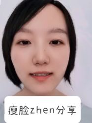 -广州美莱医疗美容医院