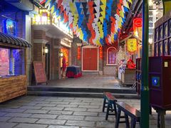 -和平菓局(王府井店)