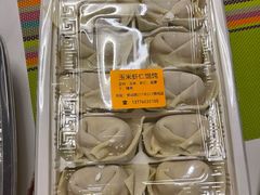 -217笋干馄饨