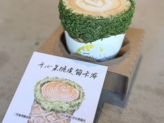 -城南花开咖啡(稻花村店)