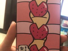-LELECHA乐乐茶(美罗城店)